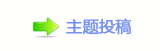香⽮덯_噙퍾鱧낋啟虓㈀　㈀㐀